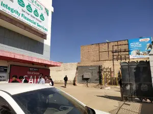 Cinemagic Cinemas