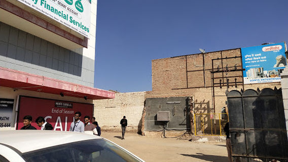 Bikaner