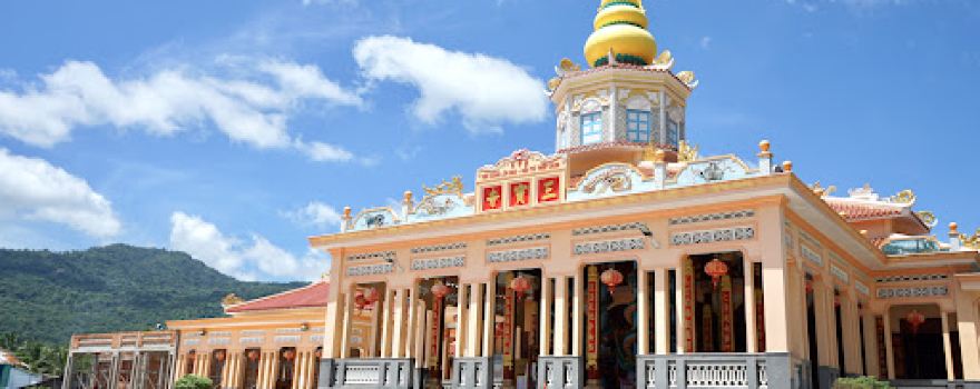 Chùa Tam Bửu