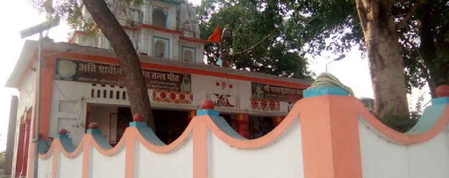 Panchmukheshwar Mahadev Temple, Surapur (SULTANPUR)