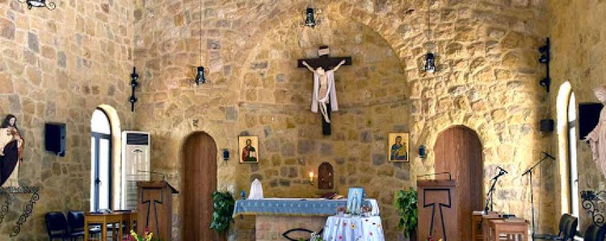 دير مار الياس للآباء الأنطونيين - كنيسه Couvent St Elie Kneiseh