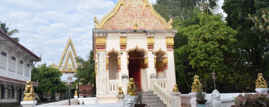 Wat Ban Nong Ped