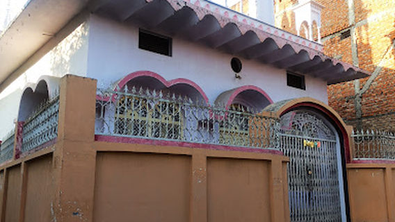 Jain Mandir