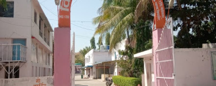 Vishva Manav Ruhani Kendra