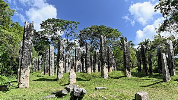 Weerawila Tissa Sanctuary