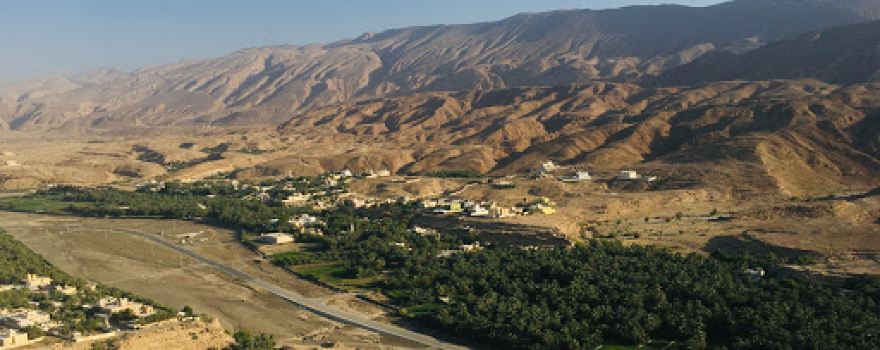 كهف غضيف Ghodhif Cave