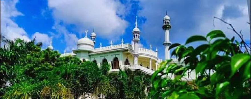 Madrasa Islamia Mosque