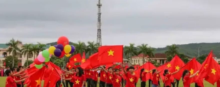 Sân Vận Động Vũ Quang
