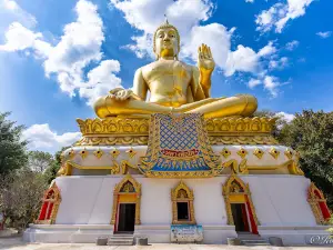 Wat Pha Thang