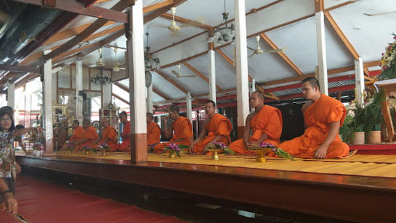 Nakhon Luang