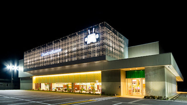 Quattro Boom Toyama Tanakamachi