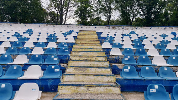 Emil Alexandrescu Stadium