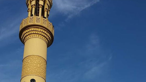 Firdous Mosque