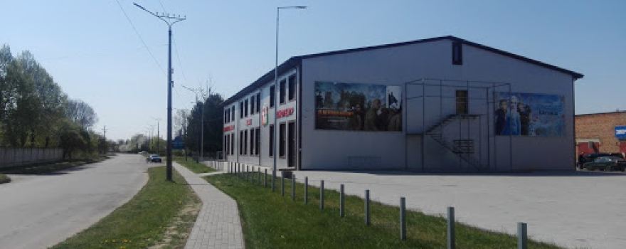 Kinoteatr SIMYA - Volodymyr-Volynskyy