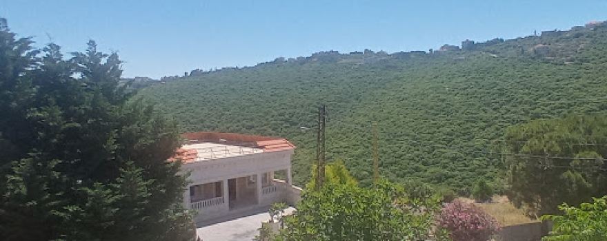 Kafra Nature Preserve