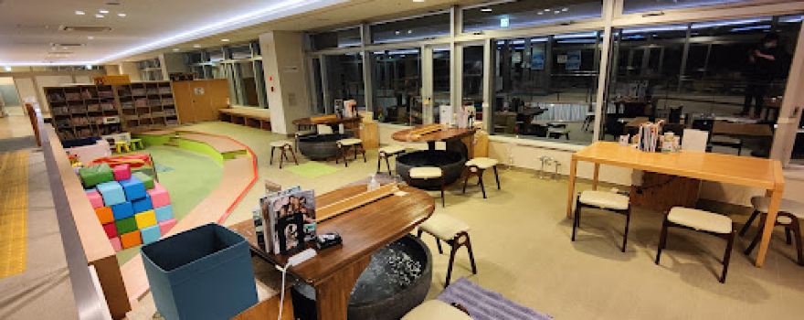 足柄浪漫館 あしがら湯