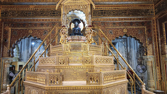 Digamber Jain Swarn Mandir