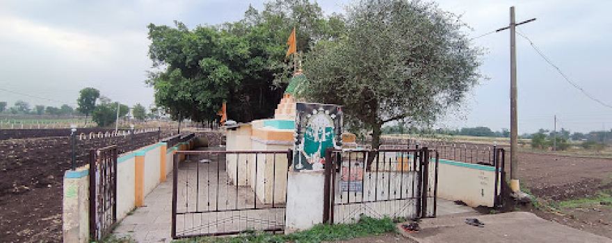 Kodi Shirkai Mandir