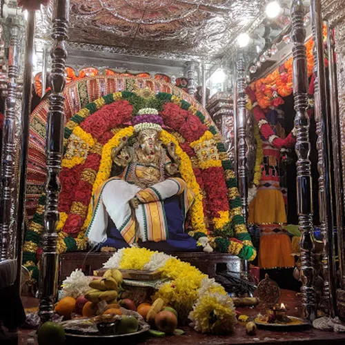 Sri ganesar alayam (kuruvi malai)