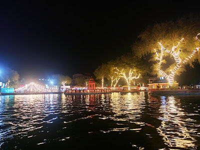 Public Park