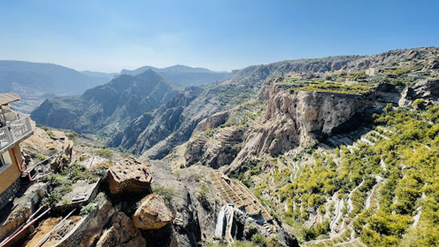 Terraced Fields Viewpoint