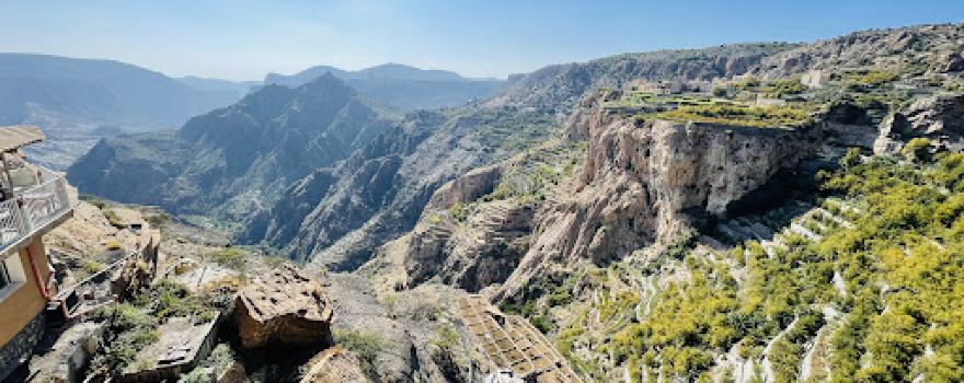 Terraced Fields Viewpoint
