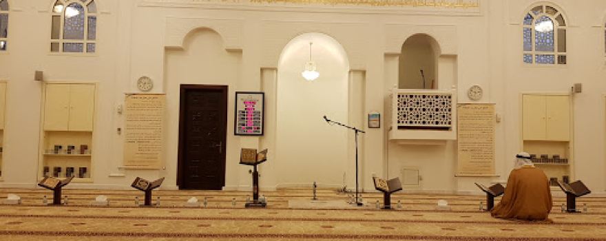 Masjid Matar Al Zahri