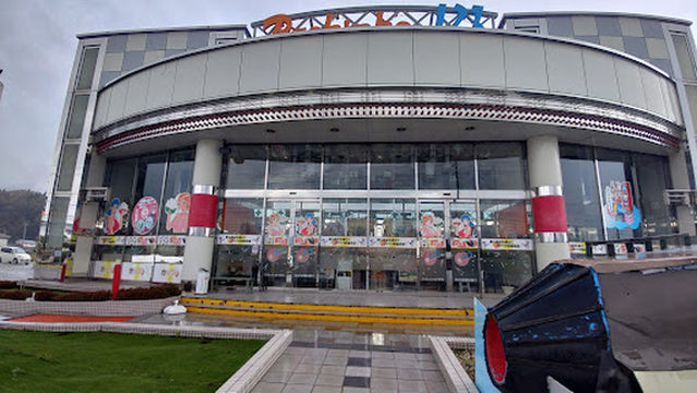 Marugin Wakuwaku-senkan123