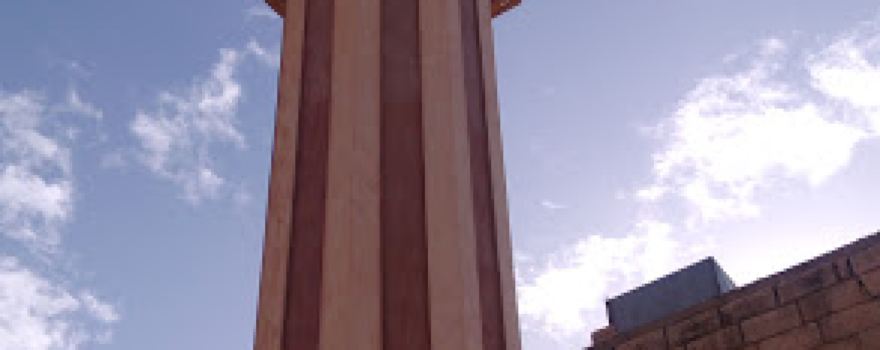 Great Mosque in column