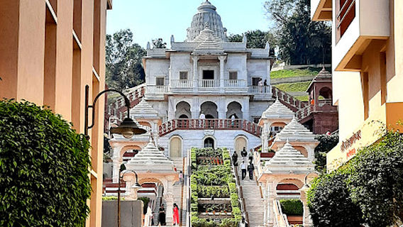 Shree Gajanan Maharaj Sansthan