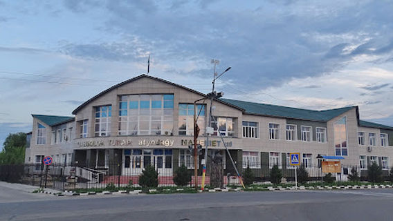 Kabdolda Turar House of Culture