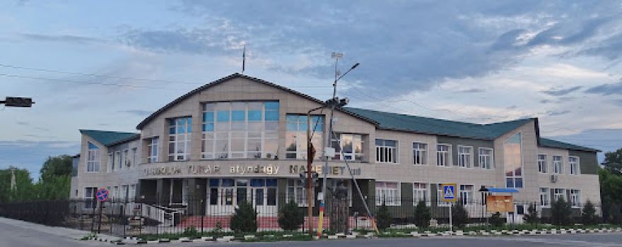 Kabdolda Turar House of Culture