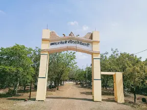 Nagraj Bherav Temple
