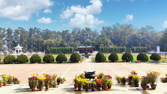 Xuan Zang ( Hsuen Tsang ) Memorial