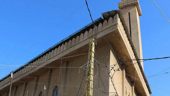 Al Dana Mosque