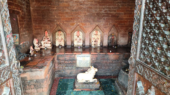Ram Temple
