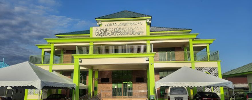 Maahad Nurul Hidayah Litta'lim Wat Tazkiyah