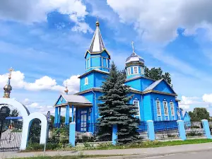 Tserkov' Svyatogo Nikolaya Chudotvortsa