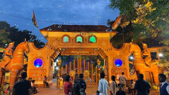Shilparamam Art & Crafts Village