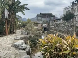 Naxi Ancient Village