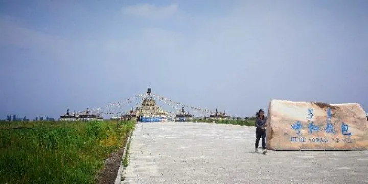 內蒙古哈素海國家濕地公園-呼和敖包