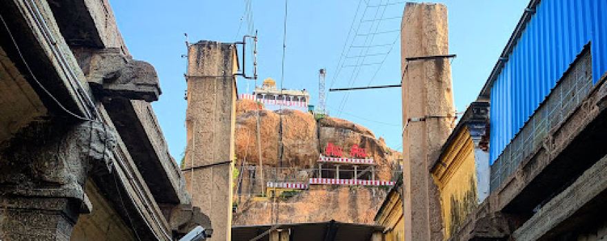 Arulmigu Uchi Pillaiyar Temple