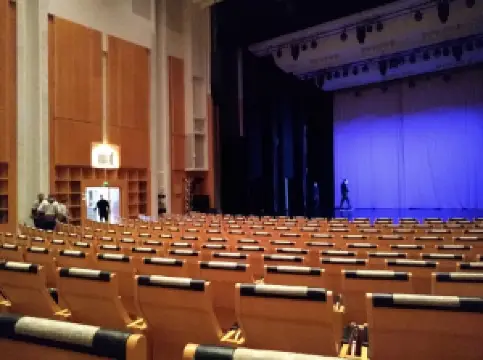 Kaukametsä Congress and Culture Centre