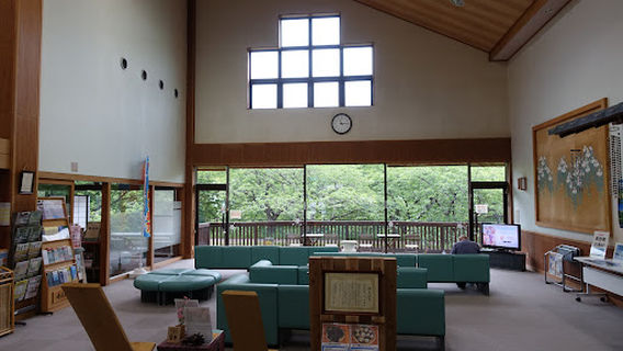 踊り子温泉会館