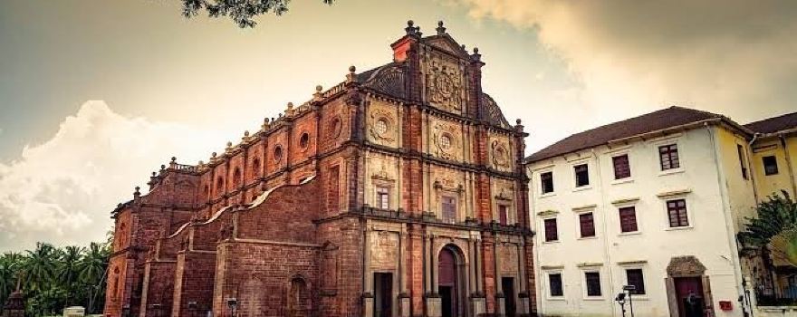 Базилика Бон-Жезус