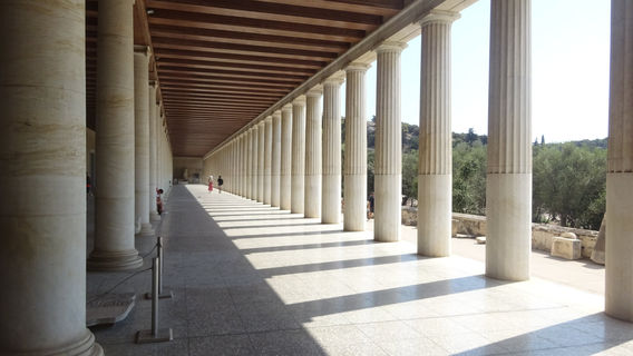 Ancient Agora of Athens
