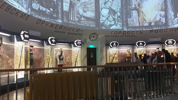 Muzeyno-Vystavochnyy Kompleks Strelkovogo Oruzhiya Im. M.t. Kalashnikova