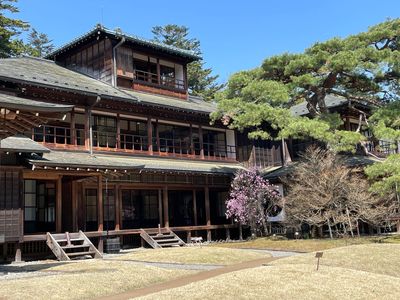 Nikko Tamozawa Imperial Villa Memorial Park