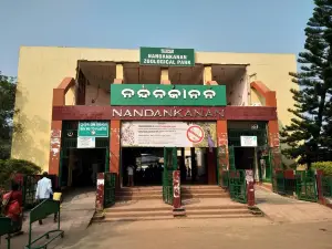 Nandankanan Zoological Park