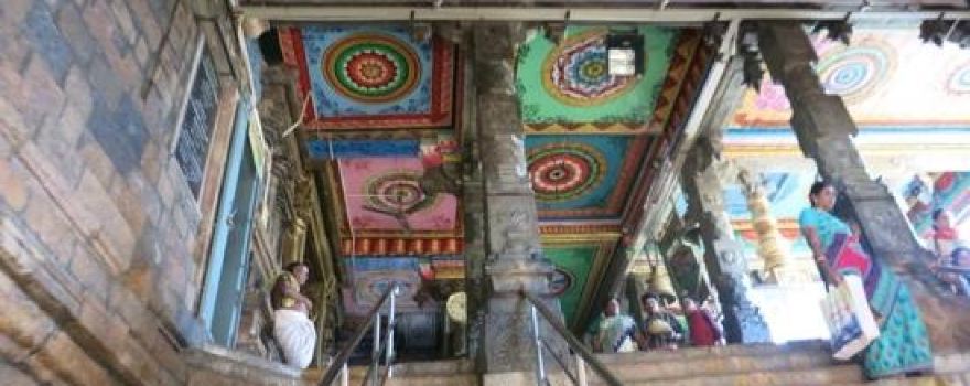 Arulmigu Swaminatha Swamy Temple, Swamimalai